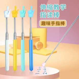 ָ�x������sָ�]��ͯ��x��ָ�������׃��@�̎��̌Wָʾ�c�x��