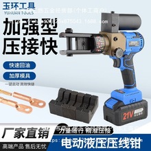 ���ʽ300H늄Ӊ����QҺ���Q16-300ƽ����|��С�ͱ�yʽ�����Q