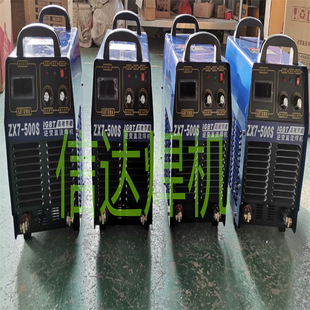 WSM500��׃ֱ���}�_�廡���C380v�廡���C ��׃ʽ��ֱ��WSE-350MD