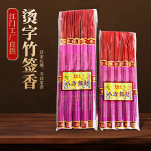 ���ֹ�������ð˷���cai΢����̴�������ؔ�����^����Ȼ̴��
