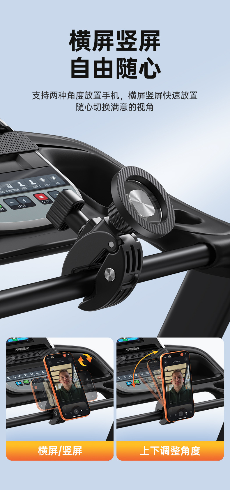 Cross-Border Magnetic Car Phone Holder, Gym Convenient Phone Holder, Steel Tube Baby Stroller Car Navigation Holder