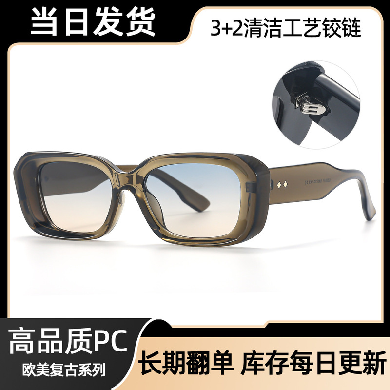 New Foreign Trade Sunglasses for Women, High-End Plastic 2026 Taizhou Designer Style, Uv Protection Sunglasses for Men