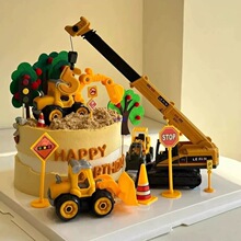 网红挖土机蛋糕装饰挖掘机吊车工程车推土机铲车起重机摆件插件