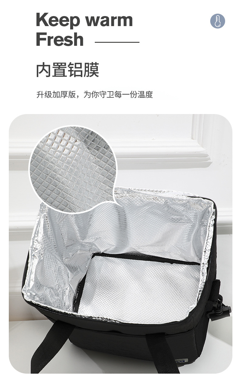 TG39-加大斜跨方形冰包_06 拷贝.jpg