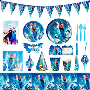 ���R�d �����Ɍ��;���Ʒ���������ѩ�澉��ɯ��ͯ�羳���b����