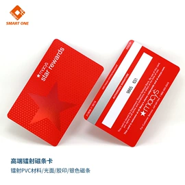 其他智能卡;IC卡;射频卡