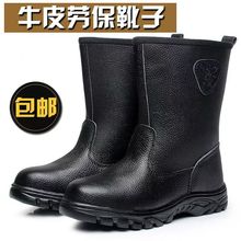 ڱѥëѥڱЬƤ^䓵ѥSѥbѥmڱ