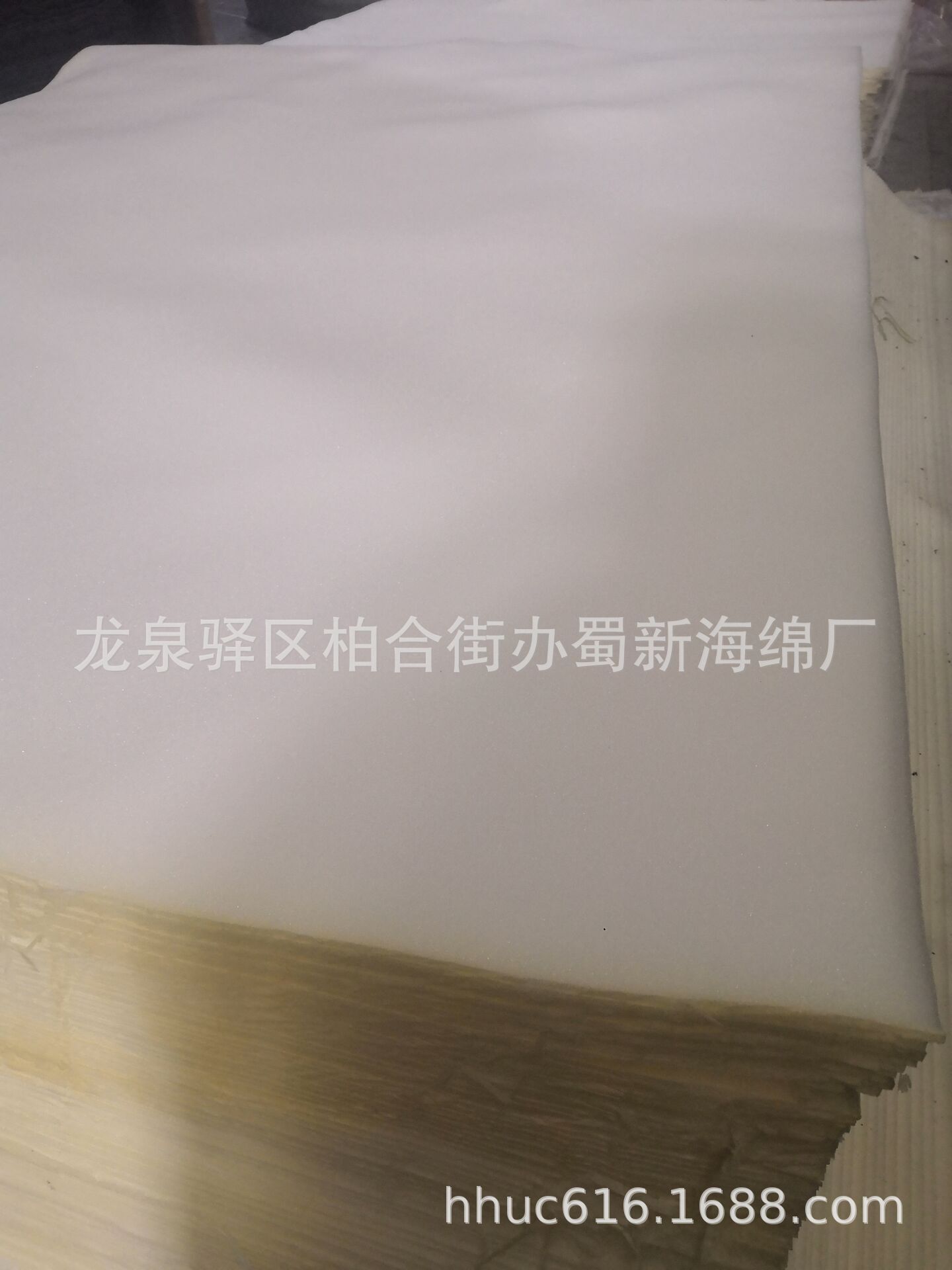 供应白色软质聚氨酯海绵片材/酒盒内衬减震海绵/4mm厚防护海绵垫