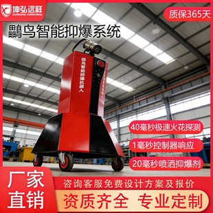 ʯ�ͻ����I�ۉm�����ֱ�ըϵ�y�Ԅӻ����������ĸ�Ч��Q�����O��