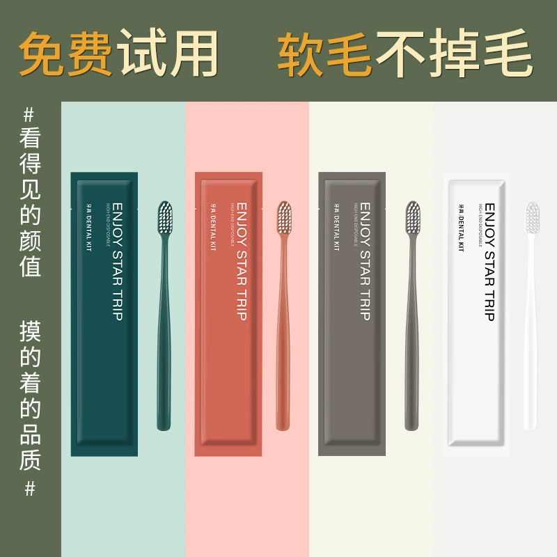 Отель одноразовая зубная щетка зубная паста набор тапочка для проживания в семье туалетные принадлежности отель мягкие волосы одноразовые зубные принадлежности оптом