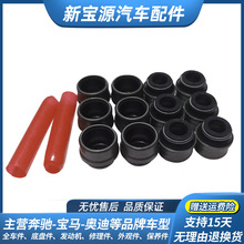 �m�Ì��R3ϵ5ϵ520li 523 525 740 318 320 325 X5 X6 X3���T�ͷ�