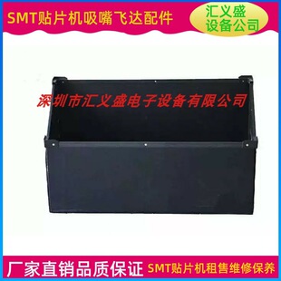 �����NƬ�C�U����SM421 471 481 482 DECAN �����NƬ�C������