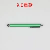 【Handling】 Deep green