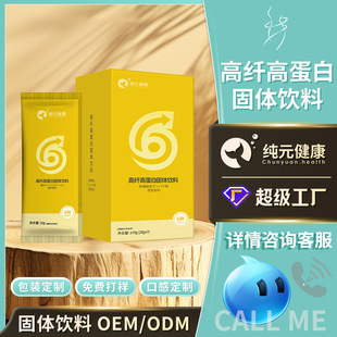 �����ͷ۴��������w�ߵ��׹��w������嵰���w�ع�����ۄ�����
