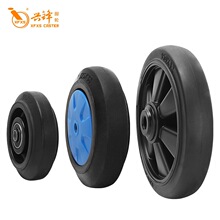 XFXS兴锋手推车脚轮4寸100*32弹力橡胶5寸125*38轮片6寸150*32/40