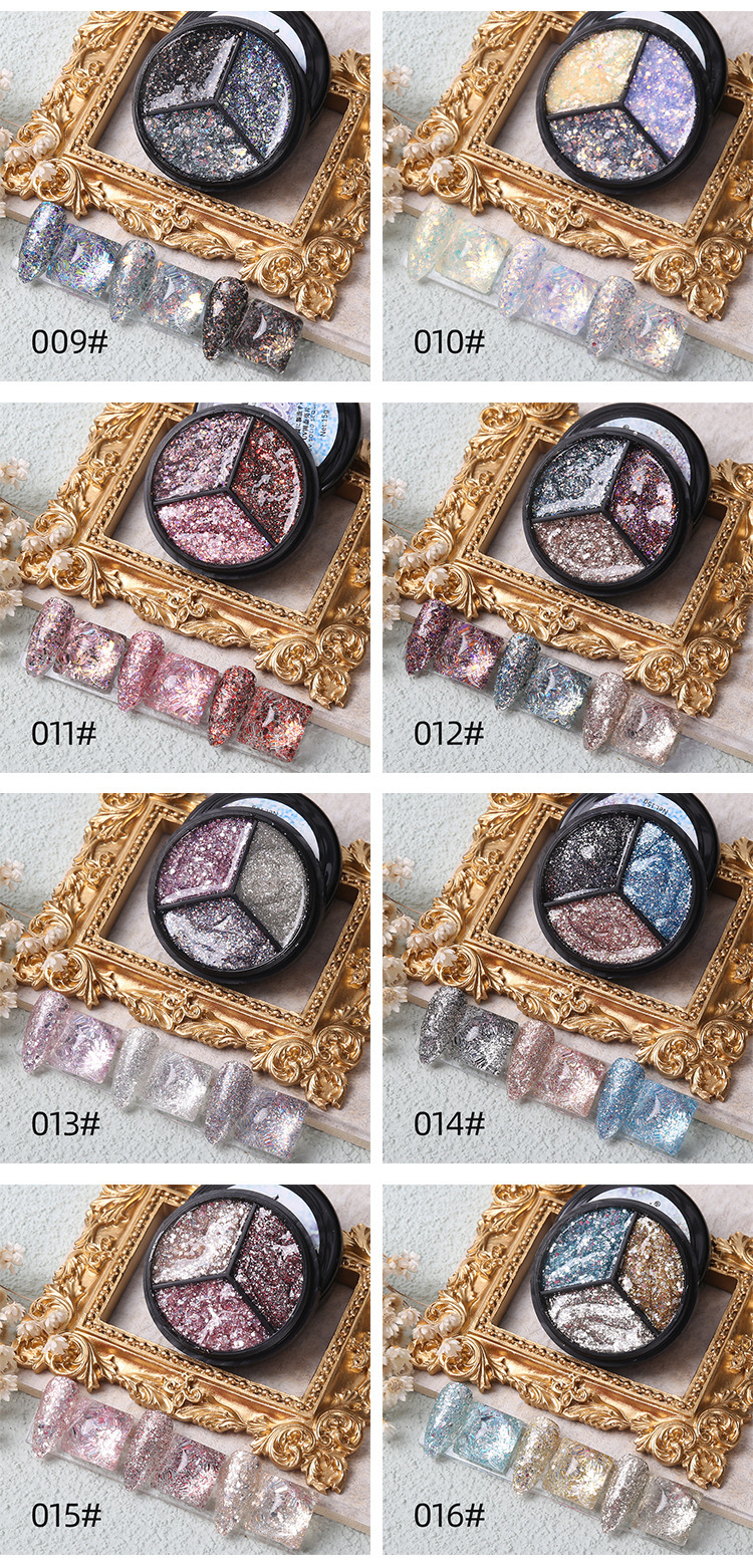 三色固态亮片胶_08