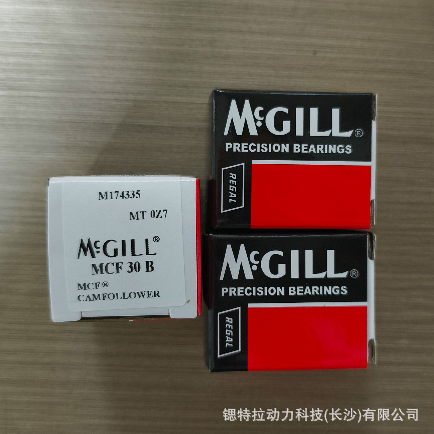 MCGILL滚轮轴承MCF 30 B=KRV30=CF12VBR现货公制麦吉尔轴承
