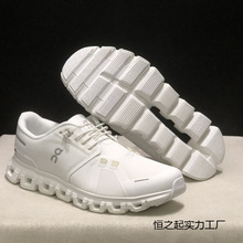�羳 On���� Cloud 6 ��������������ĥ�Ͱ�������Ů�ܲ�Ь