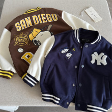 男童棒球服2025新款儿童夹克衫帅气宝宝外套春秋小童外穿上衣韩版