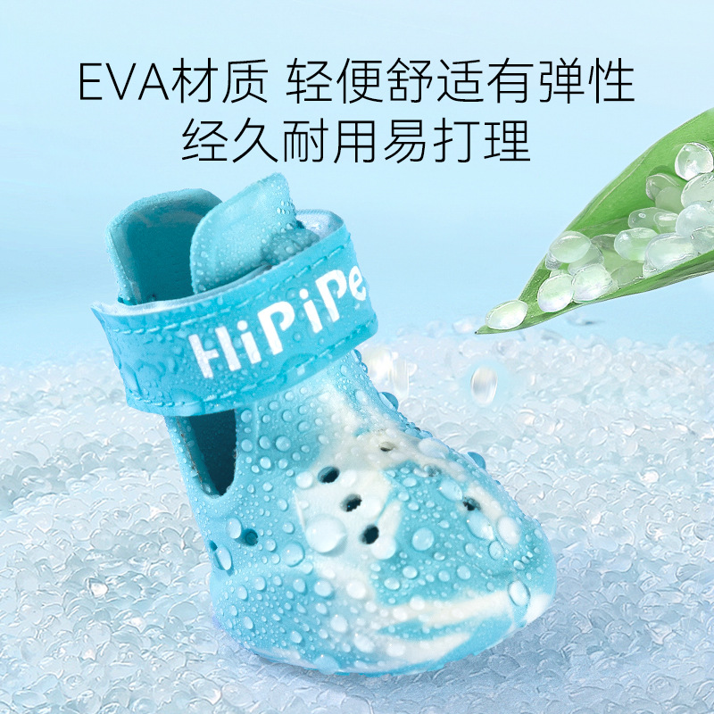 Primavera y verano, los perros salen a pisar mierda, zapatos con agujeros ligeros, sandalias de verano de peluche, zapatos para perros reflectantes antideslizantes