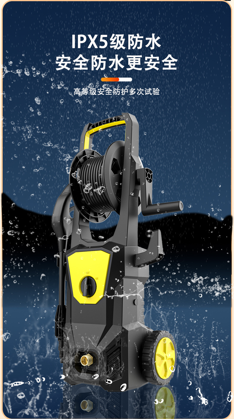 New cross-border high-pressure car washer for home use, 220V/110V, high-power, self-priming, dual-use, portable cleaning machine