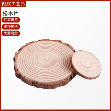��ľƬdiy�ֻ�װ����ľԲľƬ�滭����Ҿ�װ�ΰڼ�