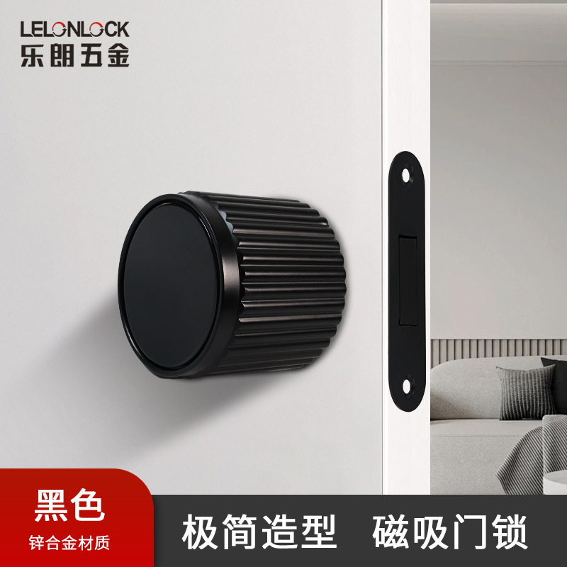 Cerradura de adsorción minimalista italiana personalizada cerradura de puerta ecológica cerradura de puerta de dormitorio interior universal cerradura de puerta de madera ecológica esférica