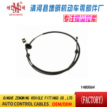 1480064���T���x�Ͼ��x܇���C�w���]�侀���侀���Q