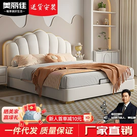 皮艺床;皮艺沙发;沙发床