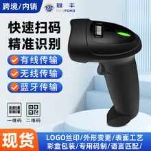 һ�S���S�о��o��2.4G�t�⼤��Ӱ��l�a���蘌�m���̳����y�ߴa��