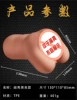 Guixiu