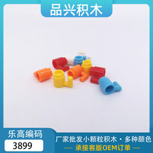 ���aMOC3899   ����ˮ�� �Ҿ��Ʒ�[�����ݘ���С�w��ƴ�bEE2