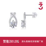 实验室培育钻石耳钉S925纯银耳环简约镂空设计银饰品热卖源头批发