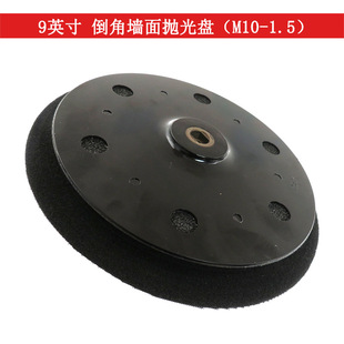 늄Ӵ�ĥ�P 9��o��M10-1.5�M �ڶ̹�ճ�۵����бP����P�S�ҬF؛