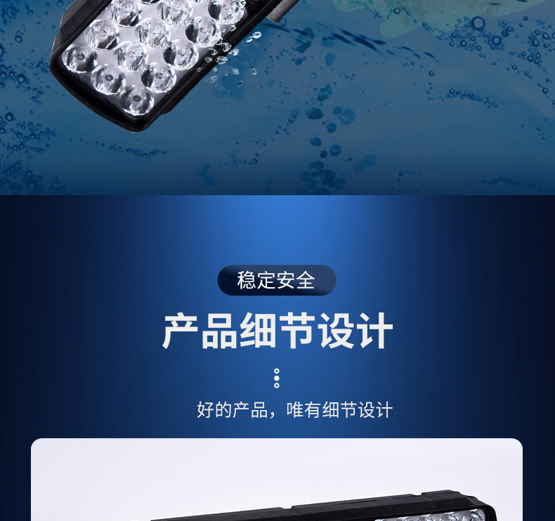 Modified External Electric Motorcycle Lights, Ultra-Bright 12V-60V Three-Wheel Electric Vehicle High-Intensity Led Headlights, Powerful Spotlights