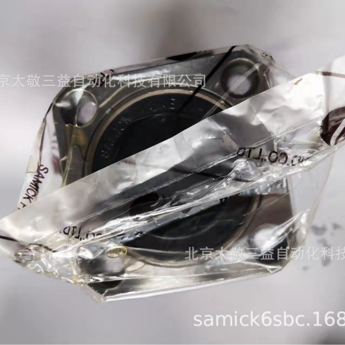 原装正品 韩国SAMICK 方形法兰型直线轴承LMEK20UU 现货供应