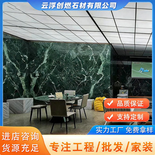��Ȼ����ʯ�󻨾G�ذ堝�w���ݱ�������̨�e�����b����