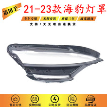 �m���21-22��ȁ��Ϻ���ǰ���͸������ ����ǰ���� �����֟���