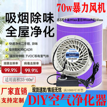70w������՚��������������؈ë��ë�՚�������������m���֟�
