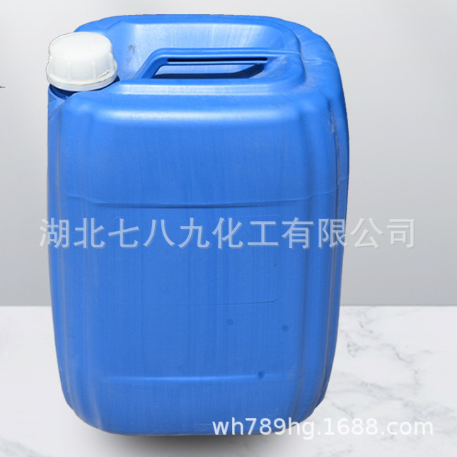 供应磷酸二氢铝 耐火材料液体粘合剂25kg桶装现货 cas13530-50-2