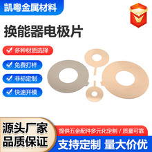 ������������Q����늘OƬ���ӽ�������늘OƬ�S�~�մɌ��Ƭ