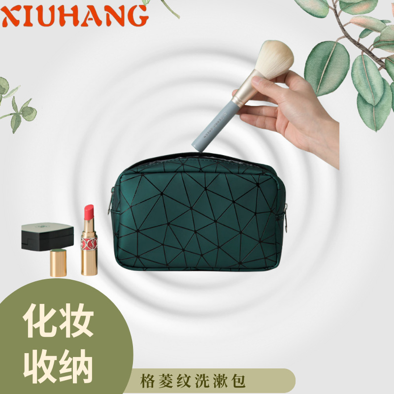 Internet celebridad bolsa de cosméticos de gran capacidad portátil Nuevo ins conveniente bolsa de cosméticos bolsa de viaje bolsa de almacenamiento de cosméticos