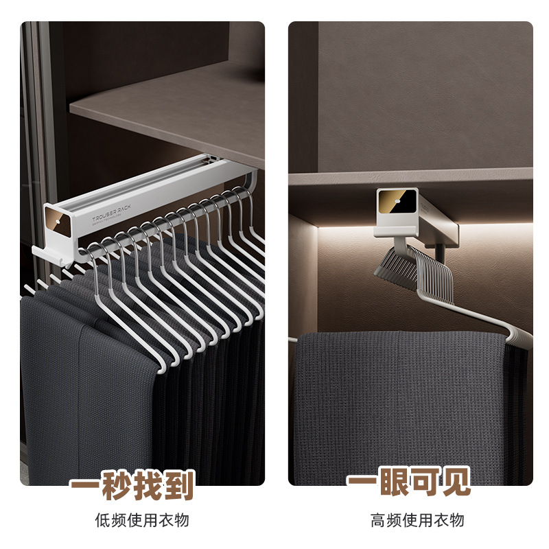 多功能伸缩裤抽衣柜内置阻尼抽拉裤架顶装推拉式衣杆五金批发配件