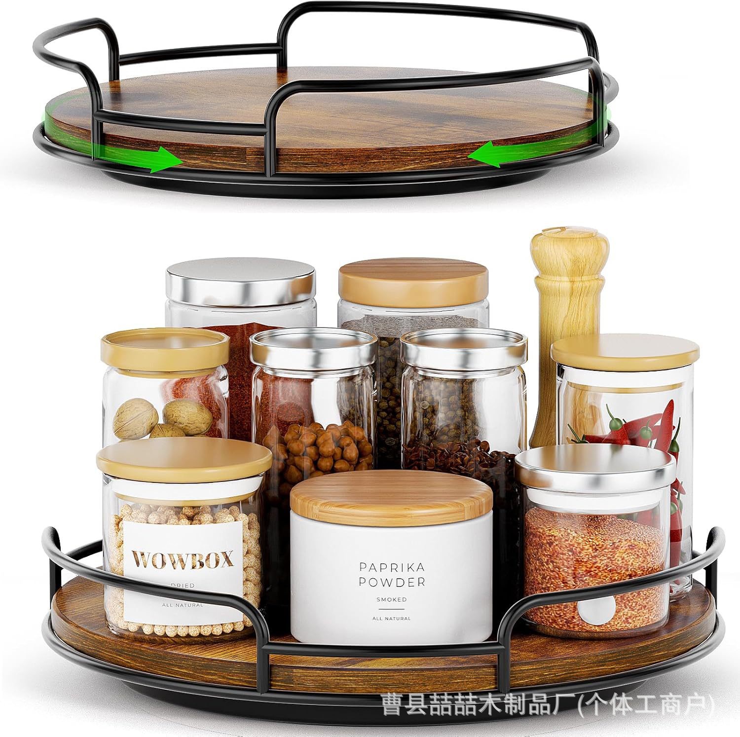 (Cross-border trading), wooden storage system, cosmetic perfume