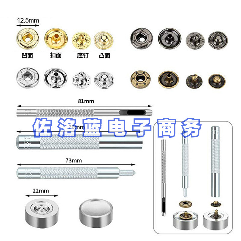 Herramientas de costura cuero hecho a mano DIY herramientas de cuero traje de cuero herramientas de cuero 46 conjunto de 28 piezas