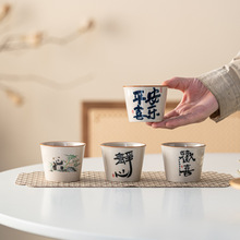 草木灰小暖壶家用陶瓷马克杯可logo印制开业到店礼物伴手礼品佳品