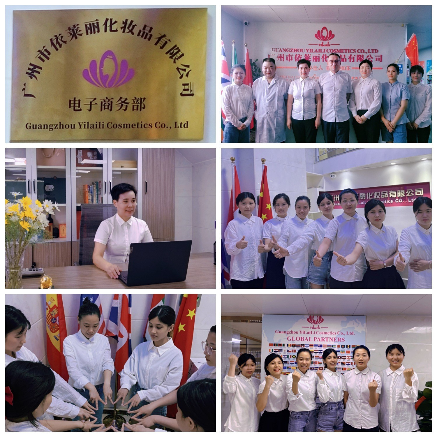 O1CN01eLs9SU1lKuWqAlj2f_!!2214