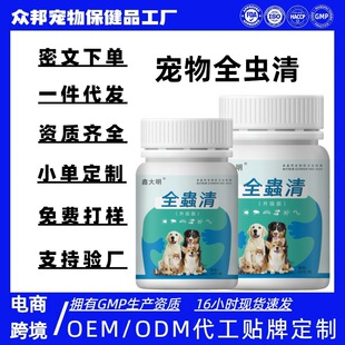 �������x�������xȮ؈�������x�����w�����x��ȫ��Ч�������x