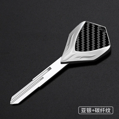 Motorcycle Metal Key: Motorcycle Key - asian-silver-carbon-fiber-pattern-lm-070
