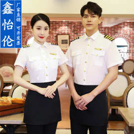 新款铁路制服女短袖衬衫夏季款蓝色衬衣乘务员艺考乐队演出工作服